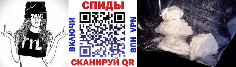 даркнет сайт  hydra   АМФ 98%  Кингисепп 