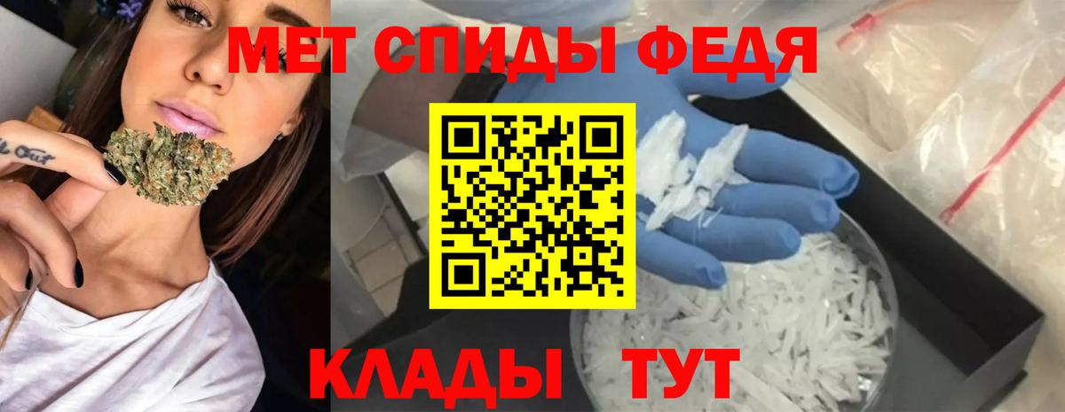 АМФ 98% Кингисепп