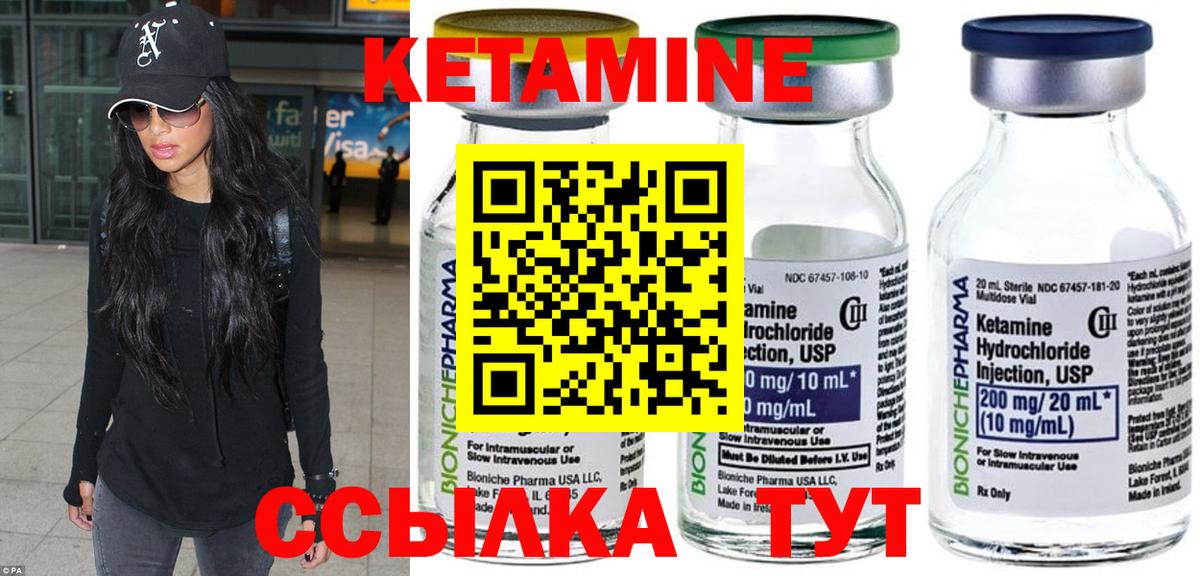 ЭКСТАЗИ Кингисепп