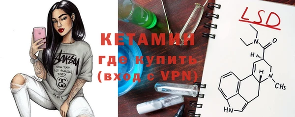 MDMA Premium VHQ Дмитровск