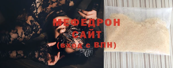 ПСИЛОЦИБИНОВЫЕ ГРИБЫ Пестово