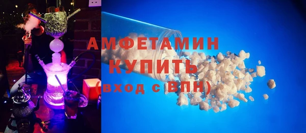 кокаин перу Осташков