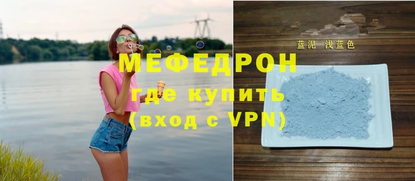 МДПВ Переславль-Залесский