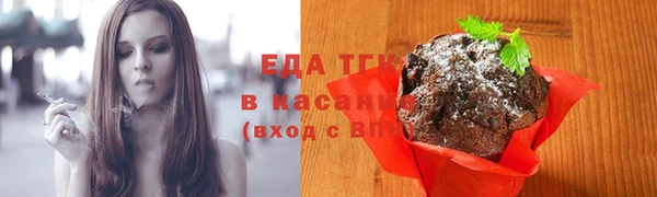 дмт Весьегонск