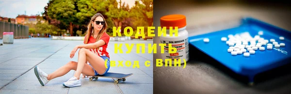 MDMA Premium VHQ Дмитровск