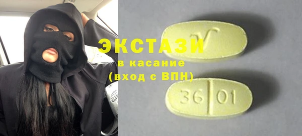альфа пвп Пересвет