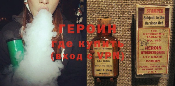 МДПВ Переславль-Залесский