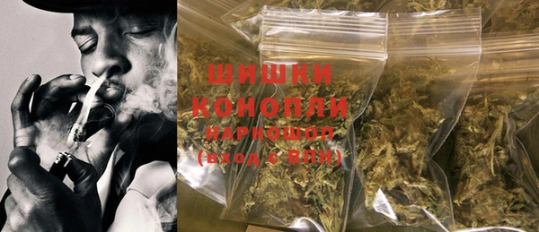 альфа пвп Пересвет