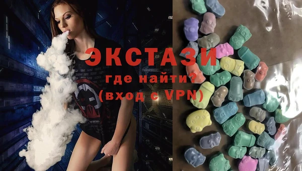 альфа пвп Пересвет