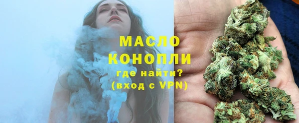кокаин перу Осташков