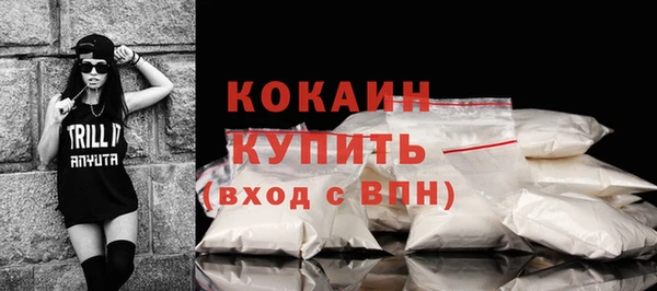 МДПВ Переславль-Залесский