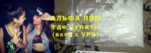 MDMA Premium VHQ Дмитровск