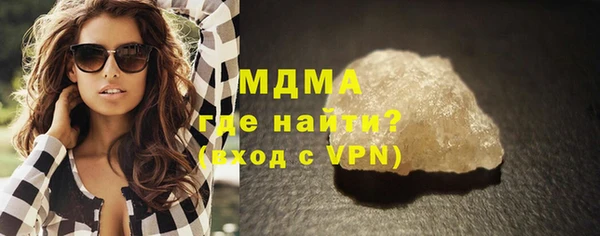 альфа пвп Пересвет