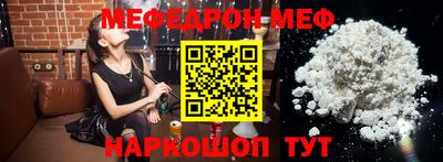 гашиш Будённовск