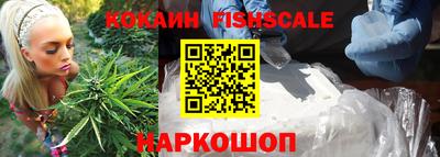 скорость mdpv Донецк