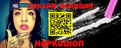 гашиш Будённовск