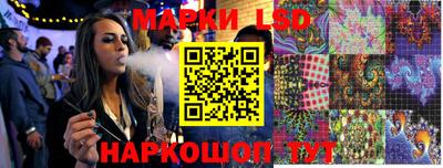 синтетический гашиш Донской