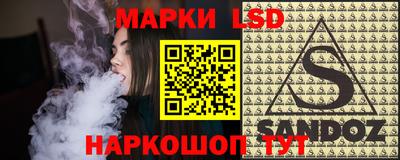 МДМА Бузулук