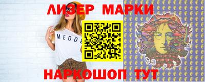 скорость mdpv Донецк