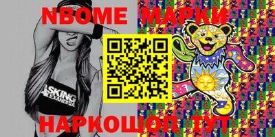 МДМА Бузулук