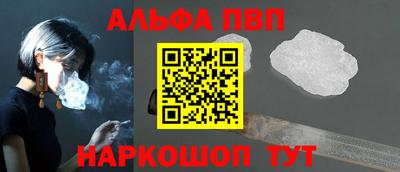 скорость mdpv Донецк