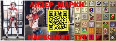 прущие грибы Бугуруслан