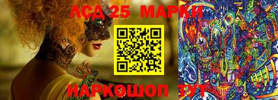 МДМА Бузулук