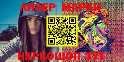 МДМА Бузулук