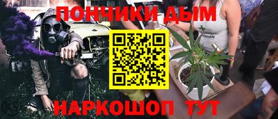 скорость mdpv Донецк