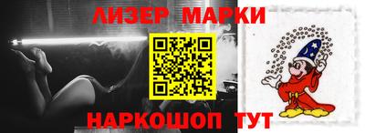 гашиш Будённовск