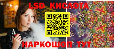 прущие грибы Бугуруслан