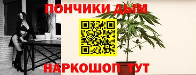 прущие грибы Бугуруслан