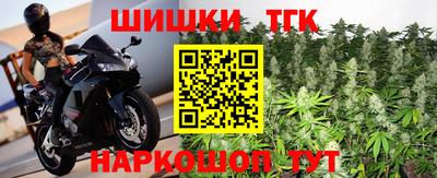 скорость mdpv Донецк