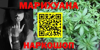 скорость mdpv Донецк