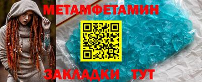 синтетический гашиш Донской