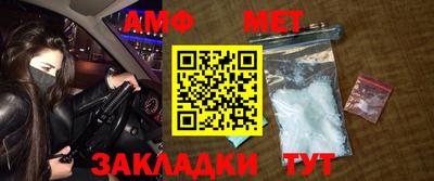 синтетический гашиш Донской