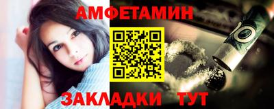 скорость mdpv Донецк