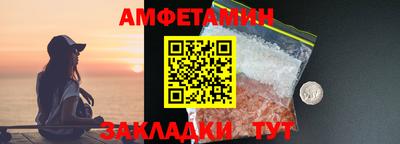 бутират Дубна