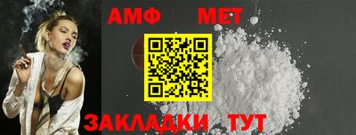 скорость mdpv Донецк