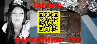скорость mdpv Донецк