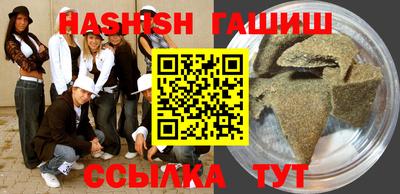 МДМА Бузулук