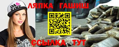 скорость mdpv Донецк