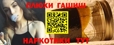 МДМА Бузулук