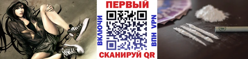 Первитин мет  Кингисепп 